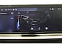 Peugeot 208 1.2 PureTech 75 Active