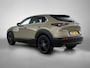 Mazda CX-30 2.5 e-SkyActiv-G M Hybrid Nagisa automaat | BOSE | Leder |