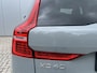 Volvo XC60 2.0 T6 350 Pk AWD Plus Dark Navigatie Panoramdak Full Led Harman Kardon 360 Camera Stoel + Stuurverwarming Bliss 19 Inch Elek Stoelen Vol Leder Plug-in hybrid Long Range BTW