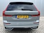 Volvo XC60 2.0 T6 350 pk Plug-in Hybrid AWD Plus Dark Panoramadak 360 Camera Full Led Harman Kardon Audio Stuurverwarming Bliss 19 Inch Elek Stoelen Vol Leder Stoelverwarming Navigatie Vapour Grey Plug-in hybride Long Range