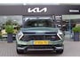 Kia Sportage 1.6 T-GDi Hybrid GT-PlusLine | Elektrische Trekhaak | Memory | Stoelventilatie | 360° Camera | Tot 10Jr. Kia-Garantie