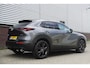Mazda CX-30 2.0 e-SkyActiv-X M Hybrid 186PK Sportive/Trekhaak/ Dealeronderhouden.