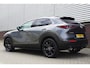 Mazda CX-30 2.0 e-SkyActiv-X M Hybrid 186PK Sportive/Trekhaak/ Dealeronderhouden.