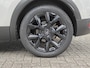Citroën C5 Aircross 1.6 Plug-in Hybrid 225 Shine / Trekhaak / Carplay / Adapt. cruise. / Camera Achter / PDC V+A / Stoelverw. /