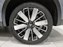 Mitsubishi Outlander 2.4 PHEV Business Edition | Cruise control adaptief | Apple Carplay/Android Auto | Keyless entry | 360 Camera |