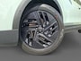 Ford Explorer Collection Extended Range RWD 79 kWh | Driver assistancepack | B&O Audio | Head-up Display | Trekhaak | Adaptive Cruisecontrol | Dodehoekdetectie | Stoelmassage | 360Camera | Nieuw op voorraad! |