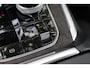 BMW X7 M60i xDrive |Exclusiv pack |Trekhaak | 7 Zits |Skylounge