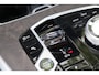 BMW X7 M60i xDrive |Exclusiv pack |Trekhaak | 7 Zits |Skylounge