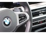 BMW X7 M60i xDrive |Exclusiv pack |Trekhaak | 7 Zits |Skylounge