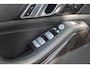 BMW X7 M60i xDrive |Exclusiv pack |Trekhaak | 7 Zits |Skylounge