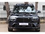 BMW X7 M60i xDrive |Exclusiv pack |Trekhaak | 7 Zits |Skylounge
