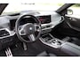 BMW X7 M60i xDrive |Exclusiv pack |Trekhaak | 7 Zits |Skylounge