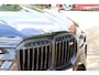 BMW X7 M60i xDrive |Exclusiv pack |Trekhaak | 7 Zits |Skylounge