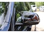 BMW X7 M60i xDrive |Exclusiv pack |Trekhaak | 7 Zits |Skylounge