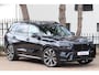 BMW X7 M60i xDrive |Exclusiv pack |Trekhaak | 7 Zits |Skylounge