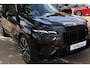 BMW X7 M60i xDrive |Exclusiv pack |Trekhaak | 7 Zits |Skylounge