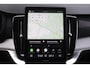 Volvo XC90 2.0 T8 PHEV AWD Ultra Black Edition Bow&Wilk I Luchtvering I Elek.Trek. I HUD
