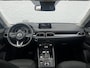 Mazda CX-5 2.5 SkyActiv-G 194 Signature | Trekhaak | 360 Camera | HUD | Carplay