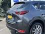Mazda CX-5 2.5 SkyActiv-G 194 Signature | Trekhaak | 360 Camera | HUD | Carplay