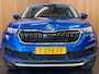 Skoda Kodiaq 1.5 TSI Business Edition |7-PERS|150PK|DIGITAL COCKPIT|CAMERA|CARPLAY|STOEL+STUURVERWARMING|NAVIGATIE|NAP|NL|INCL.BTW