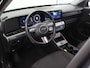 Hyundai Kona Electric Comfort 65.4 kWh | SOH 97% | Nieuw Model | Navigatie | Camera | Apple CarPlay/Android Auto | DAB | Adaptieve Cruise Control | LED | Sfeerverlichting | Vehicle to Load | Warmtepomp |