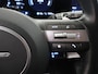 Hyundai Kona Electric Comfort 65.4 kWh | SOH 97% | Nieuw Model | Navigatie | Camera | Apple CarPlay/Android Auto | DAB | Adaptieve Cruise Control | LED | Sfeerverlichting | Vehicle to Load | Warmtepomp |