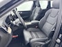 Volvo XC60 T6 Recharge Plus Dark | 19" Allseason | Panoramadak | Head-Up | 360 Camera | Trekhaak | Harman Kardon | Elektr. verst. Stoelen | Stoel/Stuurverwarming |