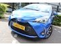 Toyota Yaris 1.5 Hybrid Dynamic | Rijklaar | Stoelverw. | Clima | Cruise | Mistlampen | LM-velgen | Dealer onderhouden