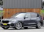 BMW X5 45e 394PK M Sport Pro / Laser / pano / softclose / 360°