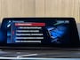 BMW 5-Serie Touring 540d xDrive High Executive|320PK|EURO 6|FULL OPTION|AFN.TREKHK|PANO|LEDER|MEMORY|HARMAN/KARDON|STOELVERW V+A|