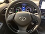 Toyota C-HR / C-HR+ 1.8 Hybrid Active Camera ACC AndroidAuto/ AppleCarplay