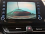Toyota C-HR / C-HR+ 1.8 Hybrid Active Camera ACC AndroidAuto/ AppleCarplay