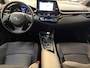 Toyota C-HR / C-HR+ 1.8 Hybrid Active Camera ACC AndroidAuto/ AppleCarplay