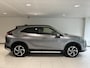 Mitsubishi Eclipse Cross 2.4 PHEV First Edition | Leder | Trekhaak | Navigatie | Head-Up |
