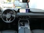 Mazda CX-60 2.5 e-SkyActiv PHEV Homura | Panoramadak | 360°-camera | BOSE | Stoelventilatie | Stuur-/Stoelverwarming V+A | ACC | Memory | Apple-/Android Carplay | Elektrische achterklep
