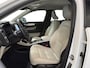 Volvo XC40 1.5 T2 Momentum Business I Leder I CarPlay I Adaptive I Elek. achterklep I Camera