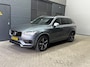 Volvo XC90 T8 Twin Engine R-Design | 7P | ACC | Panoramadak | Bowers&Wilkins | 360° Camera | Head-Up | Trekhaak