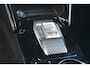 Peugeot e-208 Business | 10" HD-touchscreen met PEUGEOT i-Connect® Advanced Navigatie | 10" touchscreen met DAB+ radio en Wireless Mirror Screen (Apple CarPlay / Android Auto ) | Armsteunen portierpanelen vóór en achter in grijs Baladin