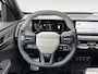 Kia EV5 GT-PlusLine 81.4 kWh | 17% bijtelling! | 505 KM actieradius | Warmtepomp | Massagefunctie | Harman/Kardon audio-installatie | Dodehoekcamera | 360 camera | Glazen schuif-/kanteldak | Memory seats | Elektrisch bedienbare achterklep