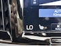 Volvo V90 T4 Inscription | 18" | Panoramadak | Head-Up | Trekhaak | Keyless | Elektr. verst. Stoelen |  DAB+ | Parkeercamera | Elektr. Achterklep