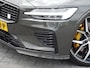 Volvo V60 kombi Inscription Plug-In Hybrid AWD