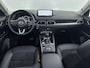 Mazda CX-5 2.0 SkyActiv-G 165 Sportive | Achteruitrij camera | Trekhaak 2000kg | Apple Carplay/Android Auto | Airco | Stoelverwarming |