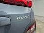 Hyundai Kona Electric EV Premium 64 kWh | Stoelverwarming & verkoeling | Achteruitrij camera | Navigatie | Adaptive cruise | Side skirts | All season banden |