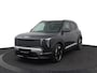 Kia EV2 Plus Advanced 42.2 kWh - Schuif-/Kanteldak - Elektrisch Verstelbare Bestuurdersstoel - Harman Kardon - Stoel-/Stuurverwarming - Fabrieksgarantie tot 2033