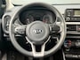 Kia Picanto 1.0 CVVT EconomyPlusLine | 12 Maanden Garantie!