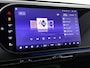 smart #5 Pro 76 kWh | Sfeerverlichting (256 kleuren) | Memorypakket voorstoelen | Stoelverwarming | Adapt. cruise control | CyberSparksLED | 360°-camera | Anti-diefstal alarm |