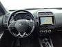 Mitsubishi ASX 2.0 Intense Automaat | Navigatie | Trekhaak | Airco/Ecc | stoelverwaring | ! jaar Garantie