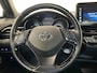 Toyota C-HR / C-HR+ 1.8 Hybrid Active Trekhaak Camera Lane Assist Navigatie Cruise Control Parkeersensoren Climate Control Bluetooth