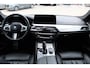 BMW 5-Serie Touring 520i M-sport/wegkl trekhaak/laser led