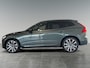 Volvo XC60 T6 Plug-in hybrid AWD Ultra Dark | 21" 5-V Spoke Black Diamond | Luchtvering | Extra getint glas achter